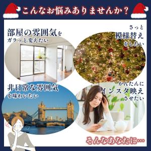 クリスマス タペストリー 大判 サイズ 150...の詳細画像1