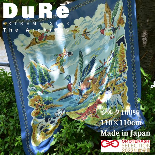 レディース スカーフ シルク100% 110cm 国産 日本製 洗える スレ防止 防燃 DURE フ...