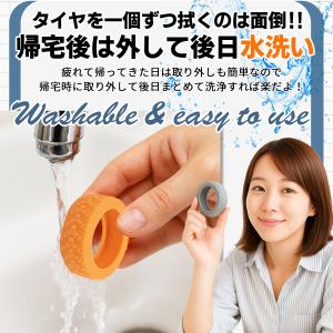キャスターカバー 外れにくい 12個セット ス...の詳細画像4