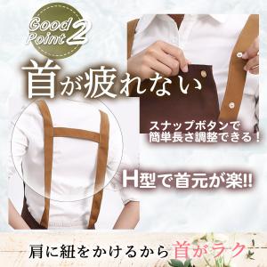 エプロン おしゃれ 保育士 メンズ レディース...の詳細画像2