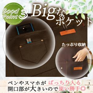 エプロン おしゃれ 保育士 メンズ レディース...の詳細画像3