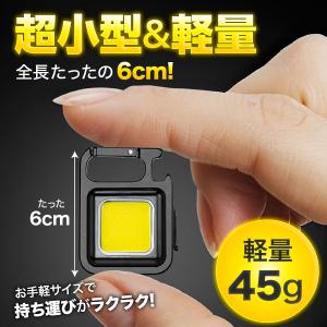 懐中電灯 led 強力 充電式 投光器 ミニラ...の詳細画像5