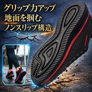 ランニングシューズ メンズ スニーカー ウォー...の詳細画像5