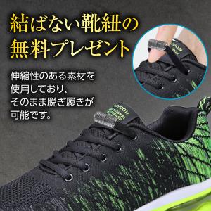 ランニングシューズ メンズ スニーカー 黒 ウ...の詳細画像1
