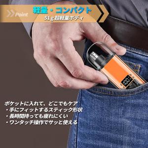 鼻毛カッター USB充電式 男性 女性 電動 ...の詳細画像3