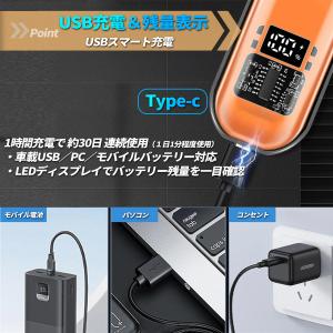 鼻毛カッター USB充電式 男性 女性 電動 ...の詳細画像4