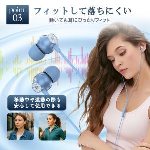 イヤホン 有線 タイプc 2本セット マイク付...の詳細画像5