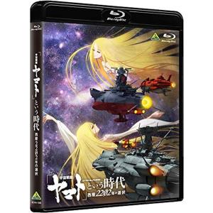 機動戦士ガンダム 全11巻 + Z 全13巻 ZZ 全12巻 レンタル落ち 全36巻