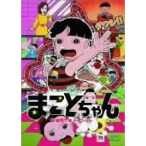 ゼクトバッハ オリジナルアニメーション 第1章 シャムシールの舞（DVD 