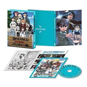 機動戦士ガンダムSEED DESTINY スペシャルエディション レンタル落ち
