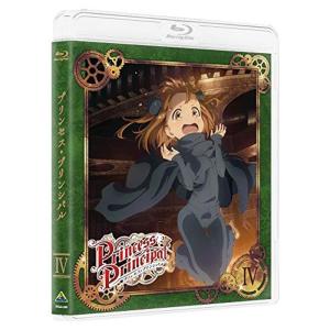 NHKプチプチ・アニメ カペリート カペリートの魔法 DVD : スカーレット