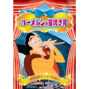 中古】 しろくまカフェ (13巻セット) [レンタル落ち] [DVD] : 遊ING