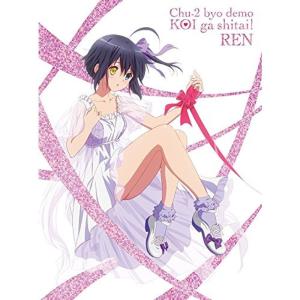 中二病でも恋がしたい ! 戀 第2期 コンプリート DVD BOX (全13話, 300