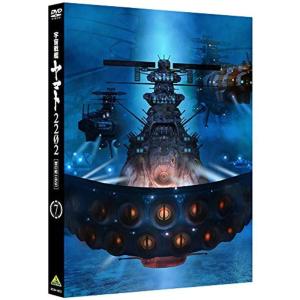 新機動戦記ガンダムW 8 DVD : スカーレット2021 - 通販 - Yahoo