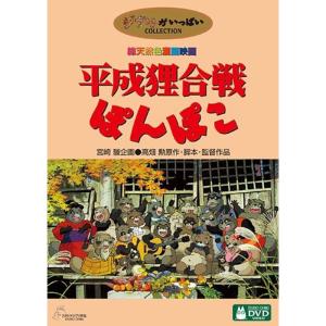 連続テレビ小説 「花子とアン」完全版 DVD-BOX 1+2+3のセット
