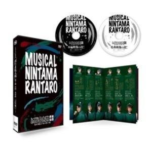 ミュージカル「忍たま乱太郎」第7弾 再演?水軍砦三つ巴の戦い?DVD