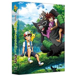 路地裏の優しい猫 2008 [DVD] Amazon.co.jp: 路地裏の優しい猫 2008 [DVD] : 黒川芽以, 宮地