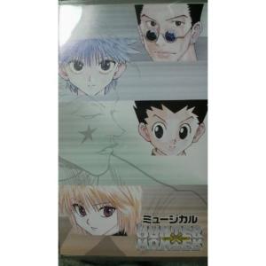 ミュージカル「HUNTER×HUNTER」 VHS