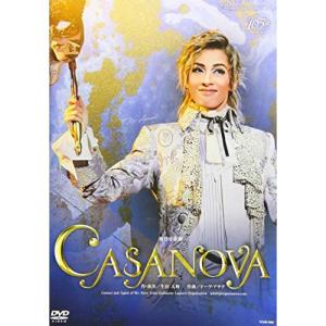 花組宝塚大劇場公演 祝祭喜歌劇『CASANOVA...の商品画像