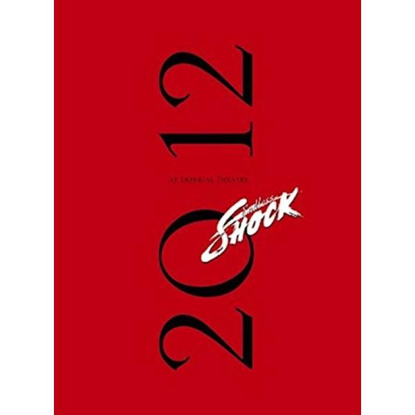 Endless SHOCK 2012(完全予約生産限定) Blu-ray