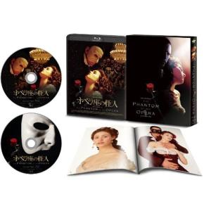 珠城りょう退団記念ブルーレイ「Just Be Myself」?思い出の舞台集