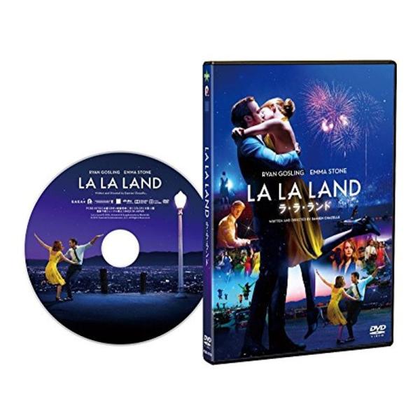 ラ・ラ・ランド スタンダード・エディション DVD