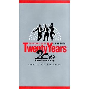 SHONENTAI PLAYZONE 2005-20th Anniversary-Twenty Years…そしてまだ見ぬ未来へ VHS