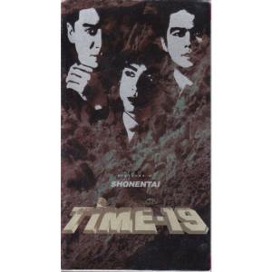 PLAYZONE ’87 TIME-19 VHS