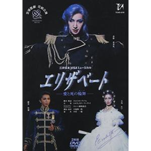マイク・タイソン THE MOVIE DVD : スカーレット2021 - 通販 - Yahoo