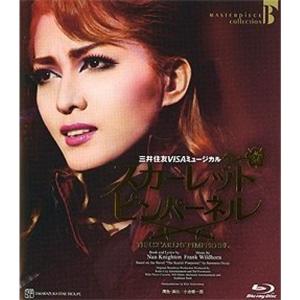 The Scarlet Pimpernel Blu-ray