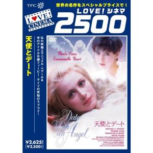 魔法の天使 クリィミーマミ 全9巻セット/DVD 中古 レンタル落ち/c6877