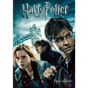 ハリー・ポッターと死の秘宝 PART1 (1枚組) DVD｜scarlet2021