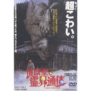 K-PAX　光の旅人　字幕版VHS K-PAX 光の旅人 字幕版VHS Amazon.co.jp: K-PAX 光の旅人 [