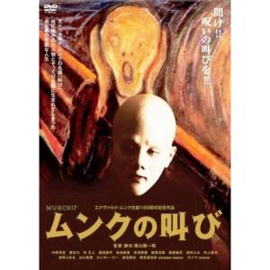 レンタル落ちDVD　つるかめ助産院 〜南の島から〜　全4巻セット Amazon.co.jp: つるかめ助産院～南の島から～ 【レンタル落ち