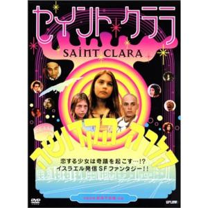 セイント・クララ DVD｜scarlet2021