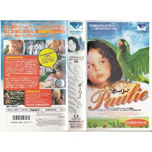 ハリー・ポッター 第1章?第7章PART2 コンプリートブルーレイBOX（12枚