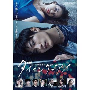 木枯し紋次郎 DVD-BOX IV 新・木枯らし紋次郎 編 : スカーレット2021