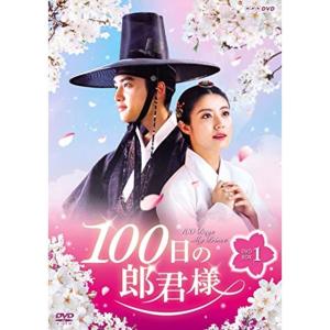 赤い袖先 コンプリートシンプルボックス DVD-BOX 1&2 新品 赤い袖先 日本語吹替収録版 BOX 1&2 DVDセット ＜コンプリート