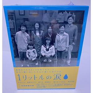 渡る世間は鬼ばかり パート2 BOX IV [DVD]　24523 渡る世間は鬼ばかり パート2 BOX IV [DVD] 24523 | ヤマダウェブコム