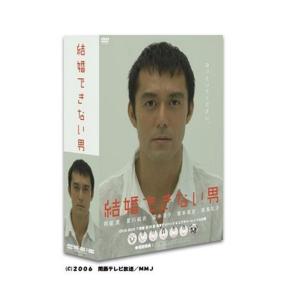 DVD-BOX「ザ・ドリフターズ結成50周年記念 ドリフ大爆笑 DVD
