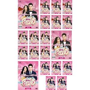 西部警察 PART?セレクション 大門BOX 2 DVD : スカーレット2021 - 通販