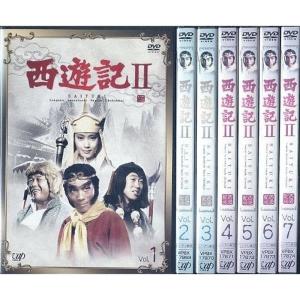 西遊記2 全7巻セット レンタル落ち DVD｜scarlet2021