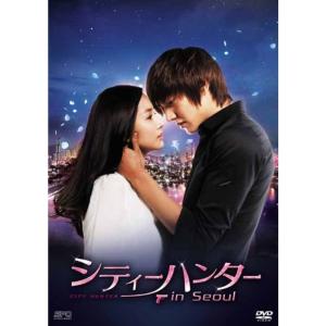 虹のエアポート コレクターズBOX DVD4枚組 桜木健一主演 ボーイング727