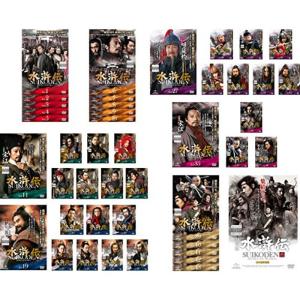 ys0262 レンタルUP◇DVD 超星艦隊セイザーX 全10巻 ※ケース無