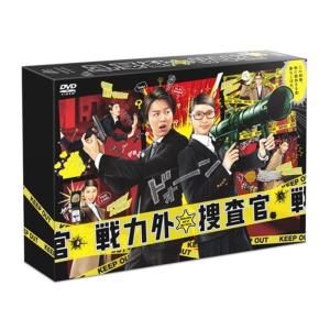 恋仲 DVD-BOX〈6枚組〉 恋仲 DVD-BOX 【DVD】 ポニーキャニオン｜PONY CANYON 通販