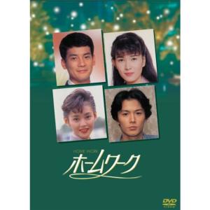 沙粧妙子 最後の事件+帰還の挨拶(SPドラマ)DVDコンプリートBOX 全5巻