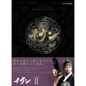 週刊真木よう子 立川ドライブ DVD : スカーレット2021 - 通販 - Yahoo