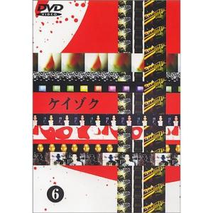 たまごっち!ゆめキラドリーム [レンタル落ち] 全12巻セット DVD たまごっち!ゆめキラドリーム [レンタル落ち] 全12巻セット DVD