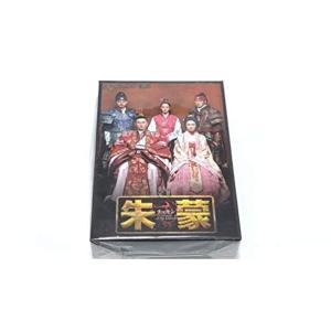 宇宙家族ロビンソン セカンド・シーズン DVDコレクターズBOX