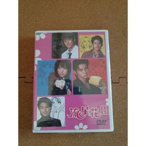 花より男子 Blu-ray 全3タイトルセット : 脳トレ生活 - 通販 - Yahoo